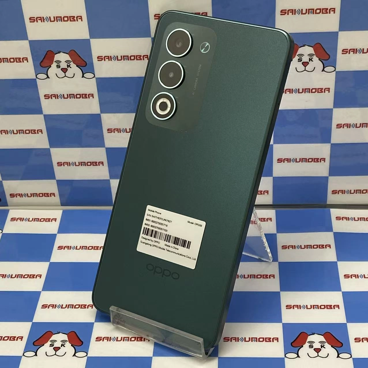 OPPO A5 5G 128GB グリーン OPG06 AU版SIMフリー au
