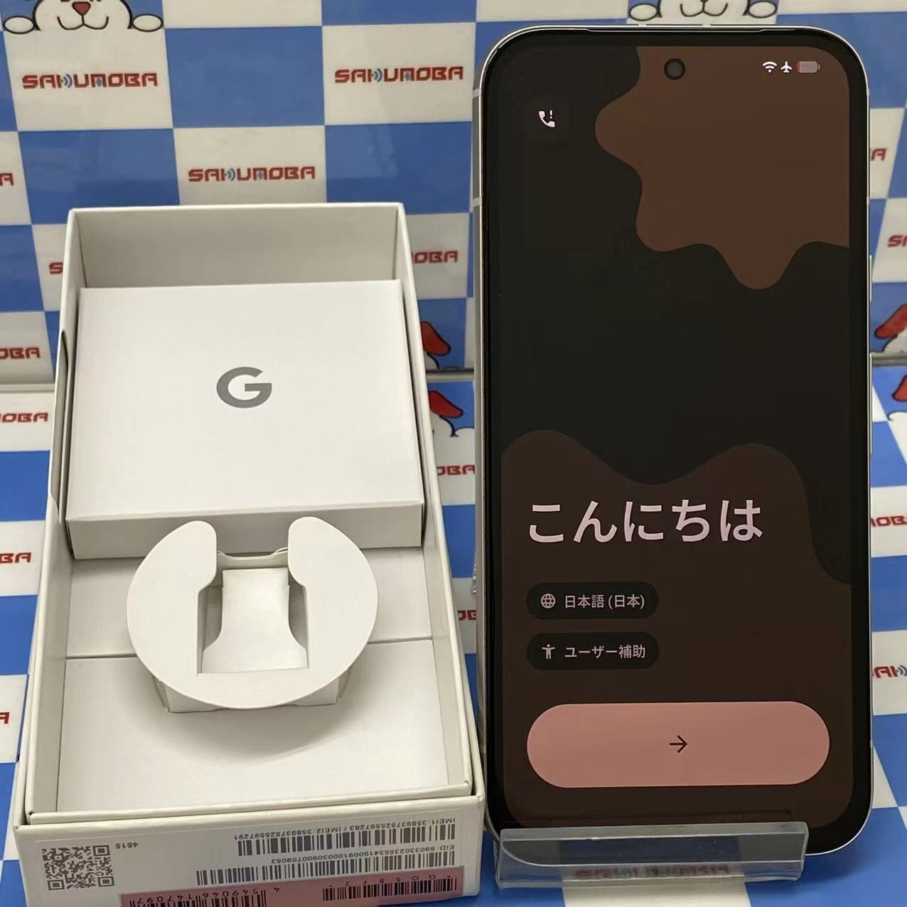 Google Pixel 8a 128GB Porcelain G576D Y!mobile版SIMフリー ジャンク品