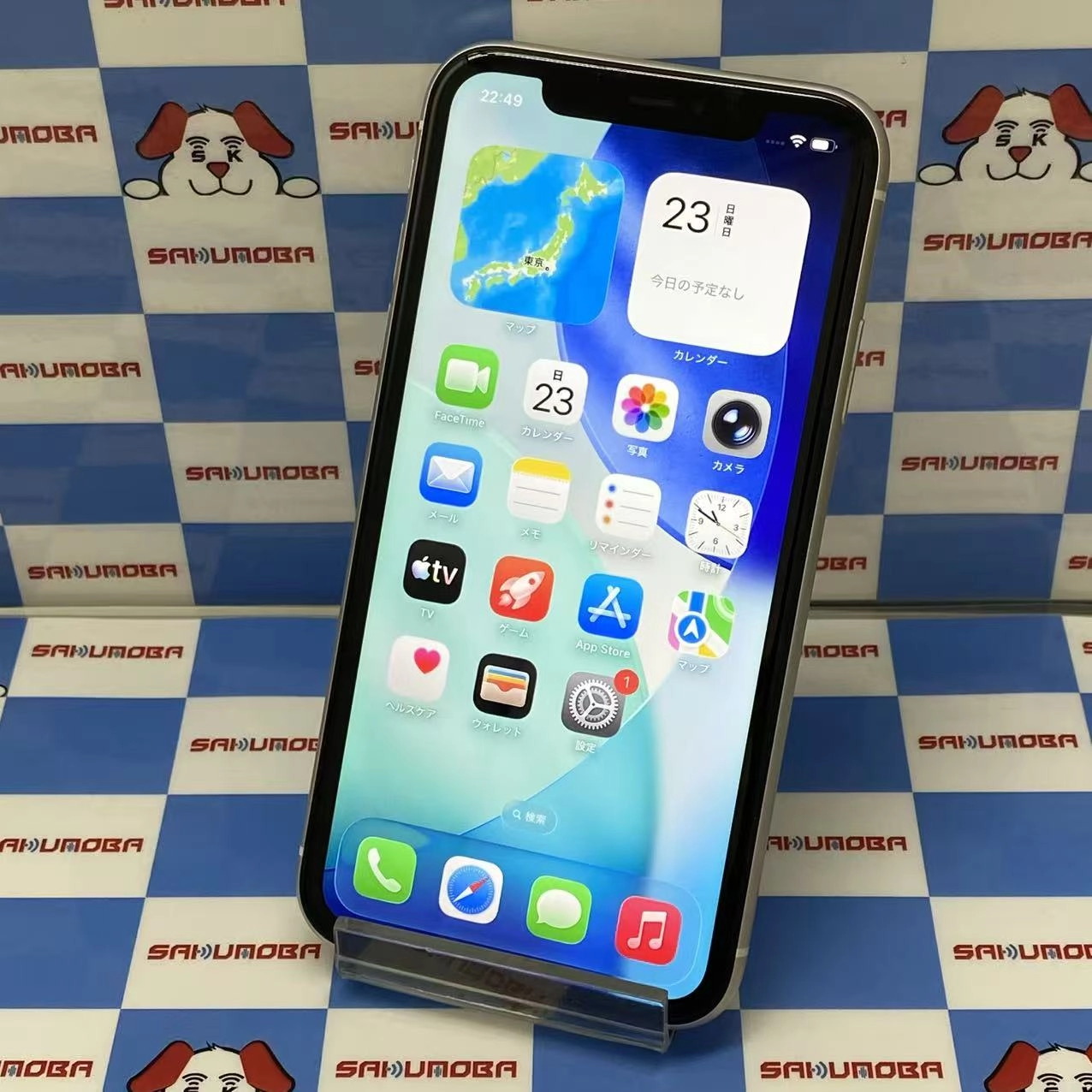 iPhone11 256GB ホワイト MWM82J/A docomo版SIMフリー 訳あり品