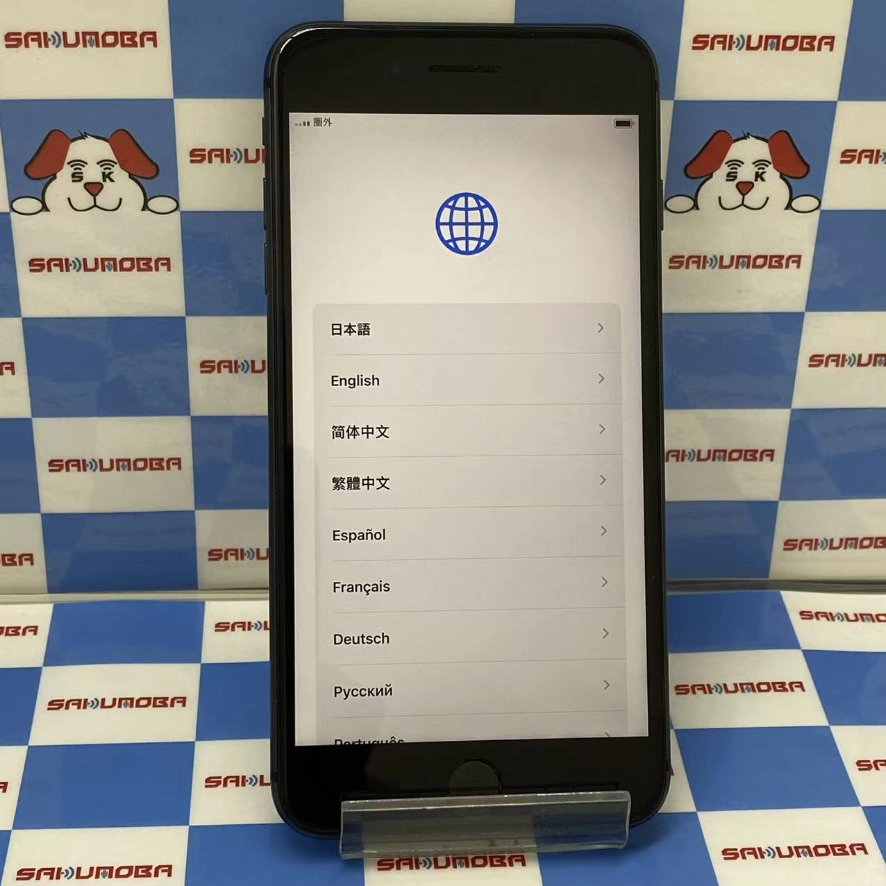 iPhone8 Plus 64GB スペースグレイ MQ9K2J/A SIMフリー ジャンク品