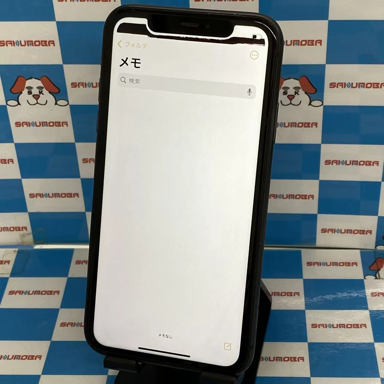 iPhone11 256GB ブラック MWM72J/A docomo版SIMフリー