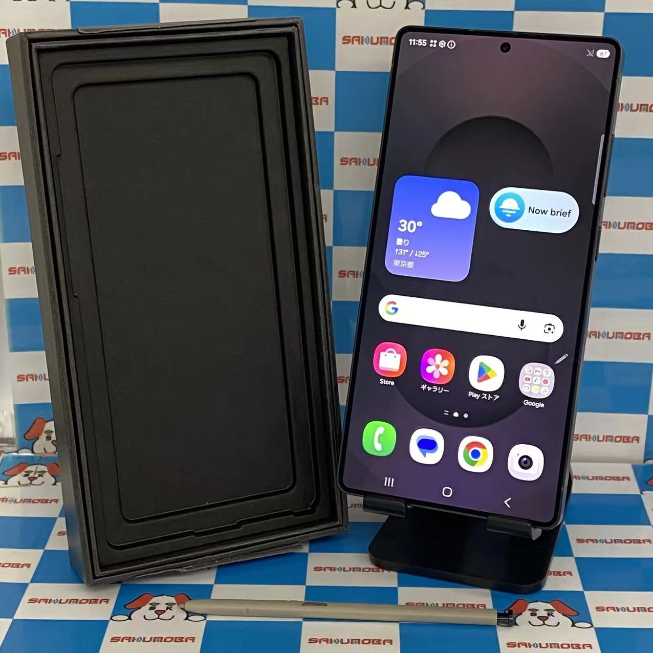 Galaxy S25 Ultra 12GB/256GB チタニウムジェットブラック SM-S938Q SIMフリー美品