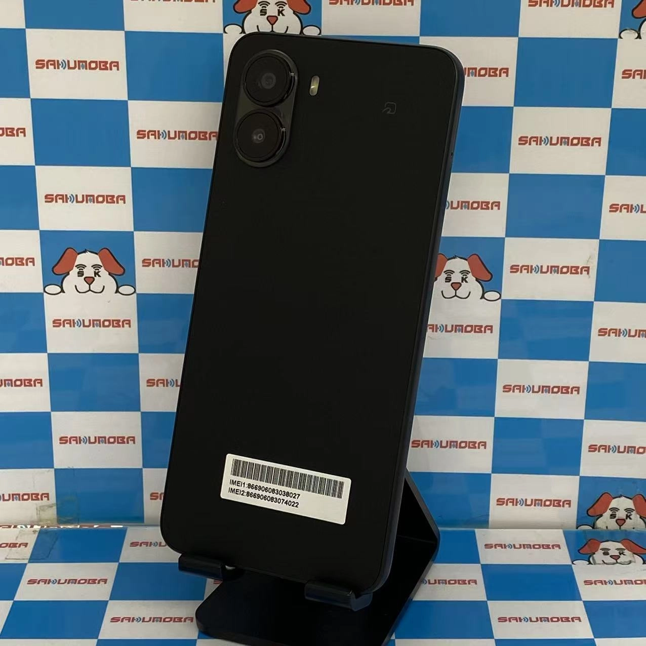 Nubia S2 6GB/128GB ブラック A504ZT SoftBank版SIMフリー開封未使用品