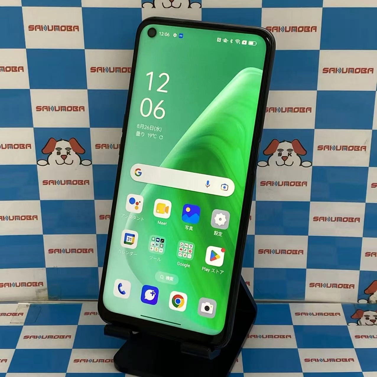 OPPO A54 5G 64GB シルバーブラック OPG02 AU版SIMフリー au