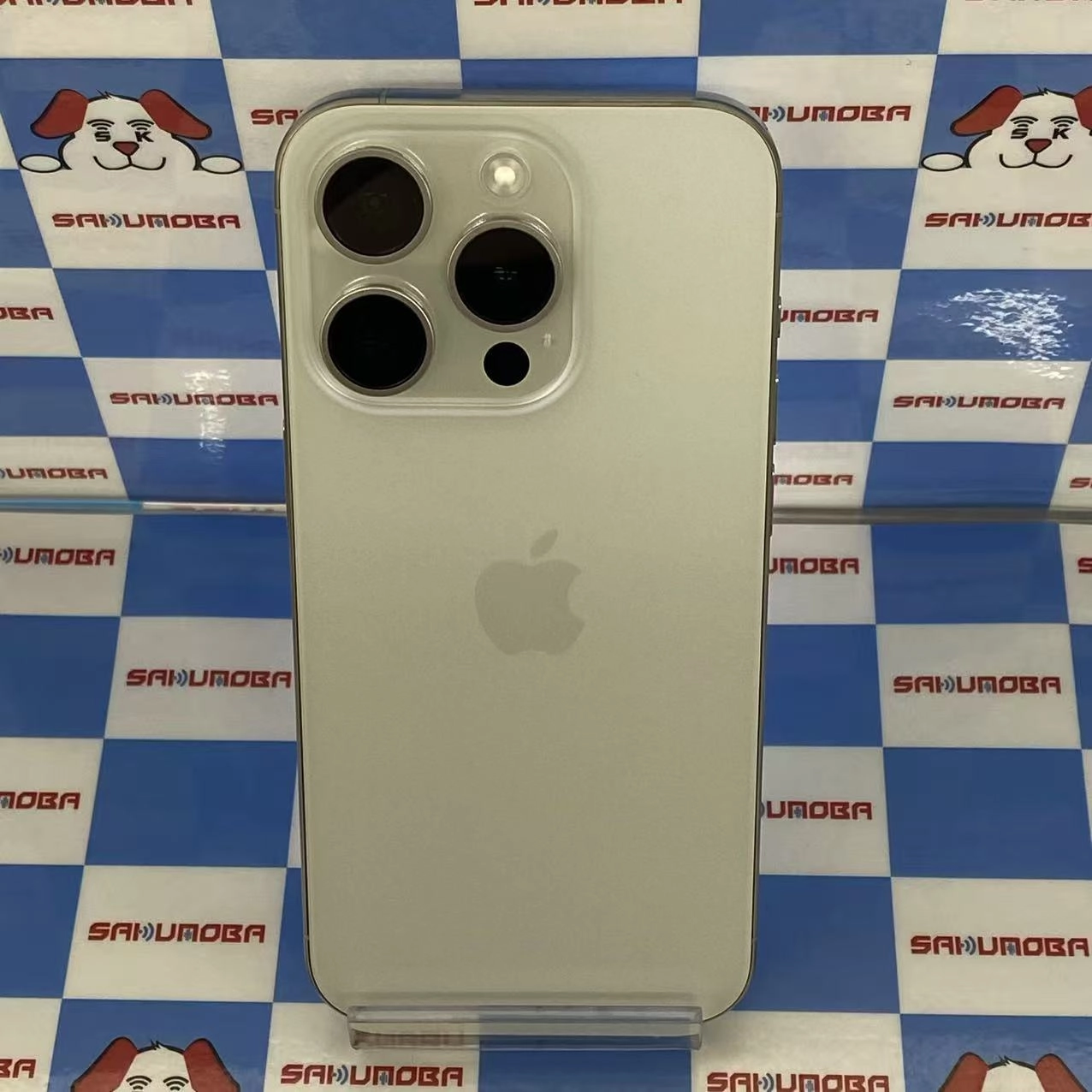 iPhone15 Pro 128GB ホワイトチタニウム NTU83J/A docomo版SIMフリー