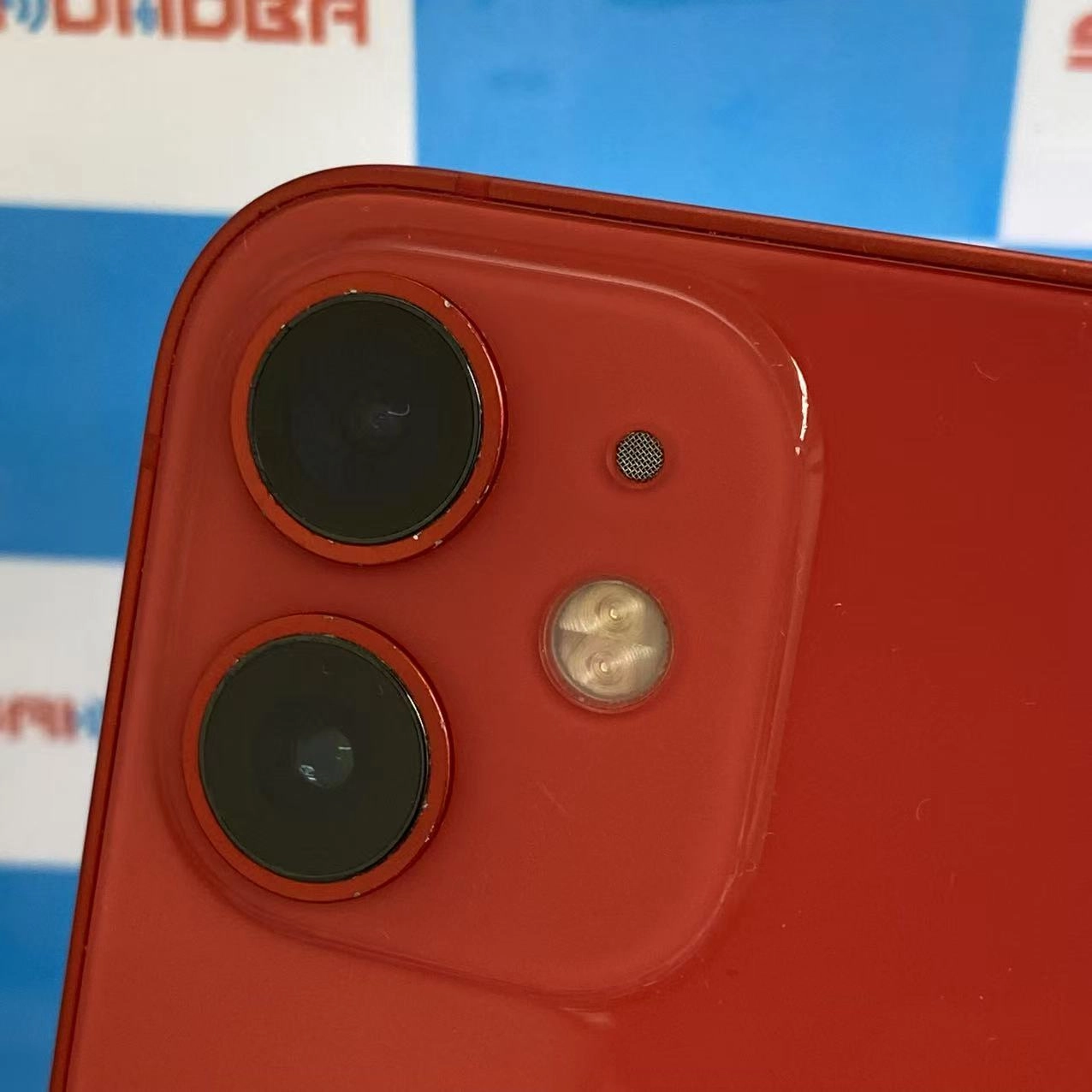 iPhone12 mini 128GB Product Red MGDN3J/A docomo版SIMフリージャンク品