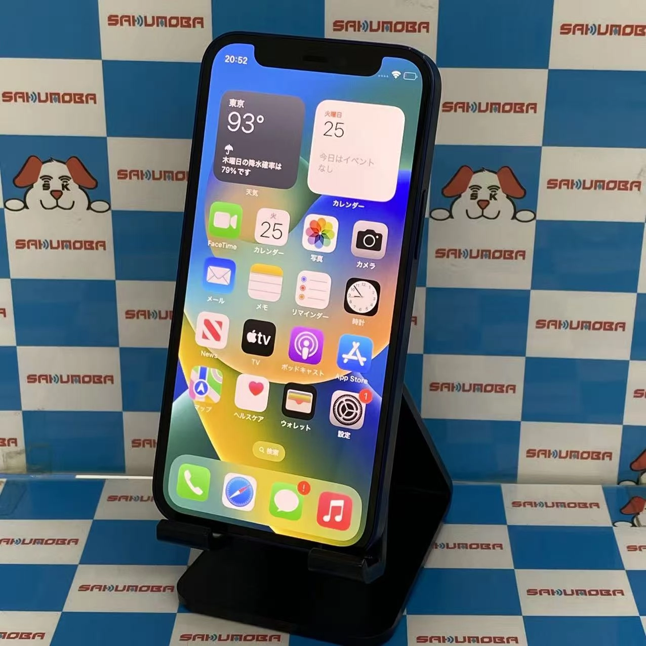 iPhone12 mini 64GB ブルー MGAP3J/A SoftBank版SIMフリー訳あり品