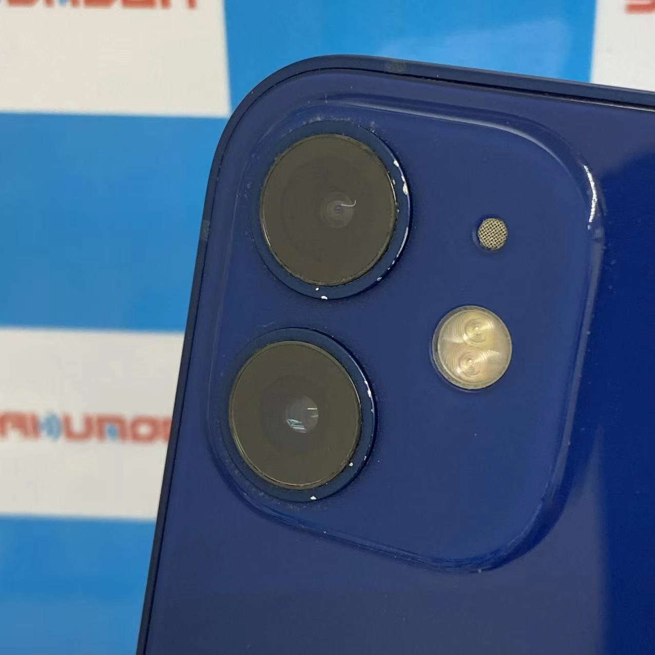 iPhone12 mini 64GB ブルー MGAP3J/A SoftBank版SIMフリー訳あり品