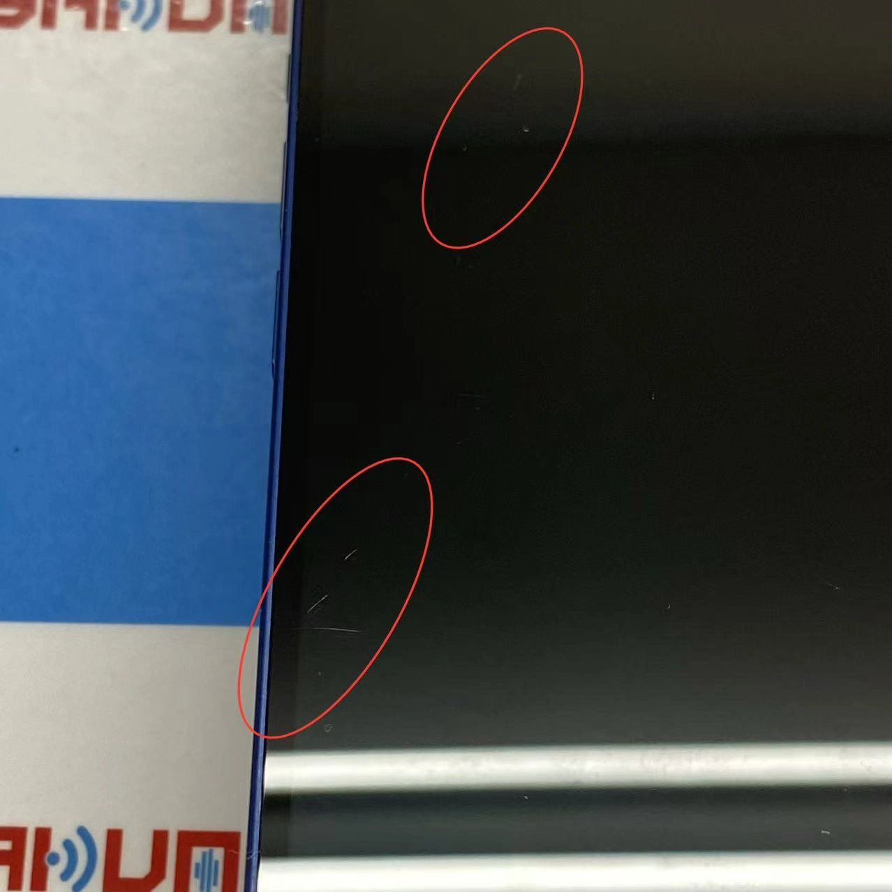 iPhone12 mini 128GB ブルー MGDP3J/A docomo版SIMフリージャンク品