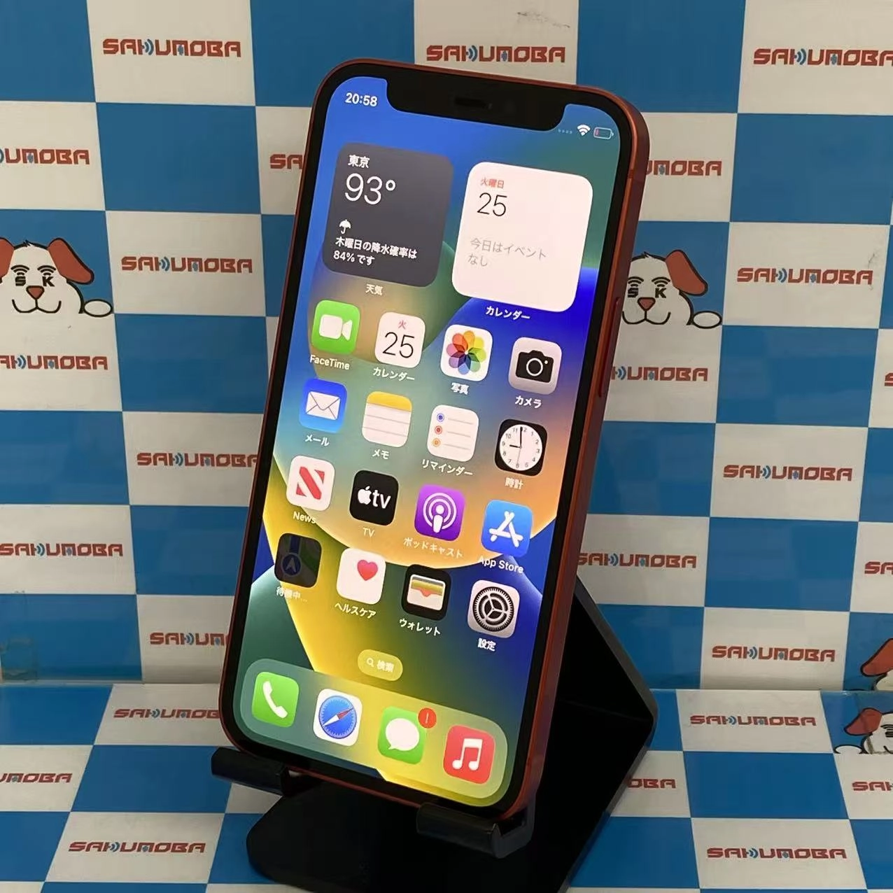 iPhone12 mini 64GB Product Red MGAE3J/A SoftBank版SIMフリー訳あり品