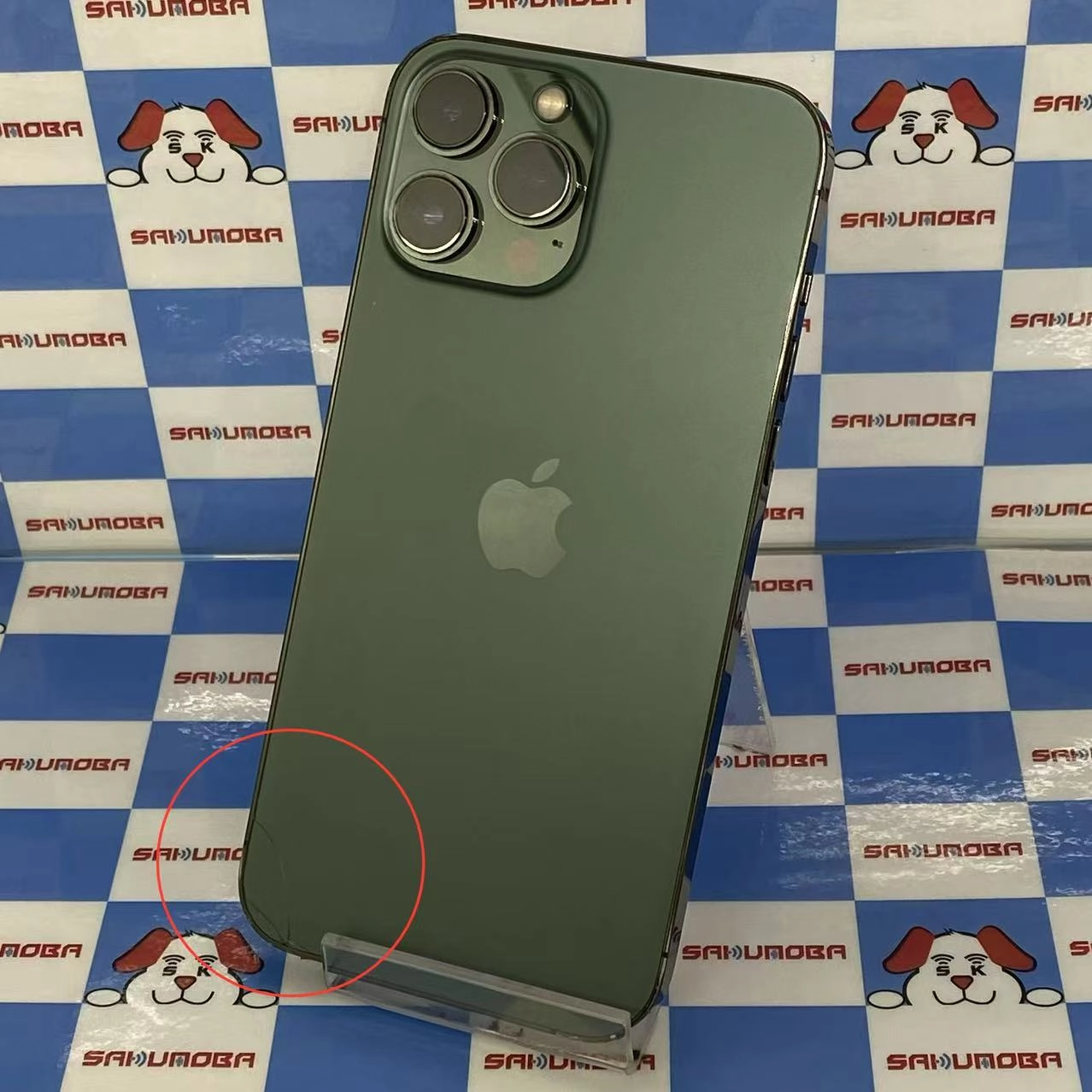 iPhone13 Pro Max 128GB  MNCU3J/A SoftBank版SIMフリージャンク品