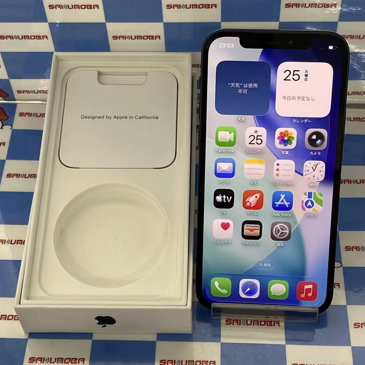iPhone12 64GB ブラック MGHN3J/A docomo版SIMフリー