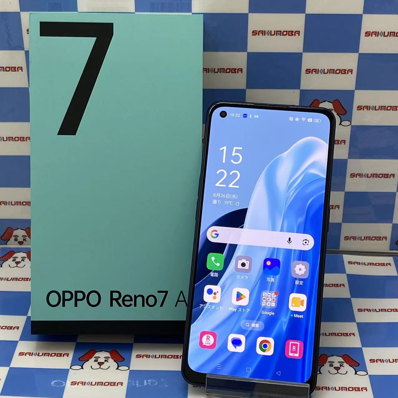 OPPO Reno7 A 128GB スターリーブラック CPH2353 楽天モバイル版SIMフリー 美品