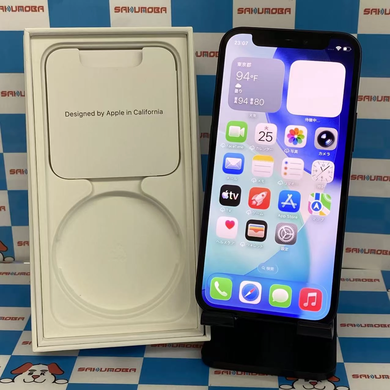iPhone12 mini 256GB ブラック MGDR3J/A 楽天モバイル版SIMフリー訳あり品