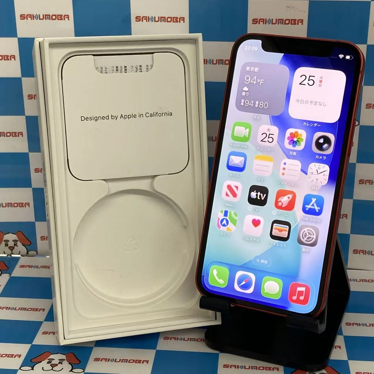 iPhone12 mini 128GB Product Red MGDN3J/A docomo版SIMフリー訳あり美品