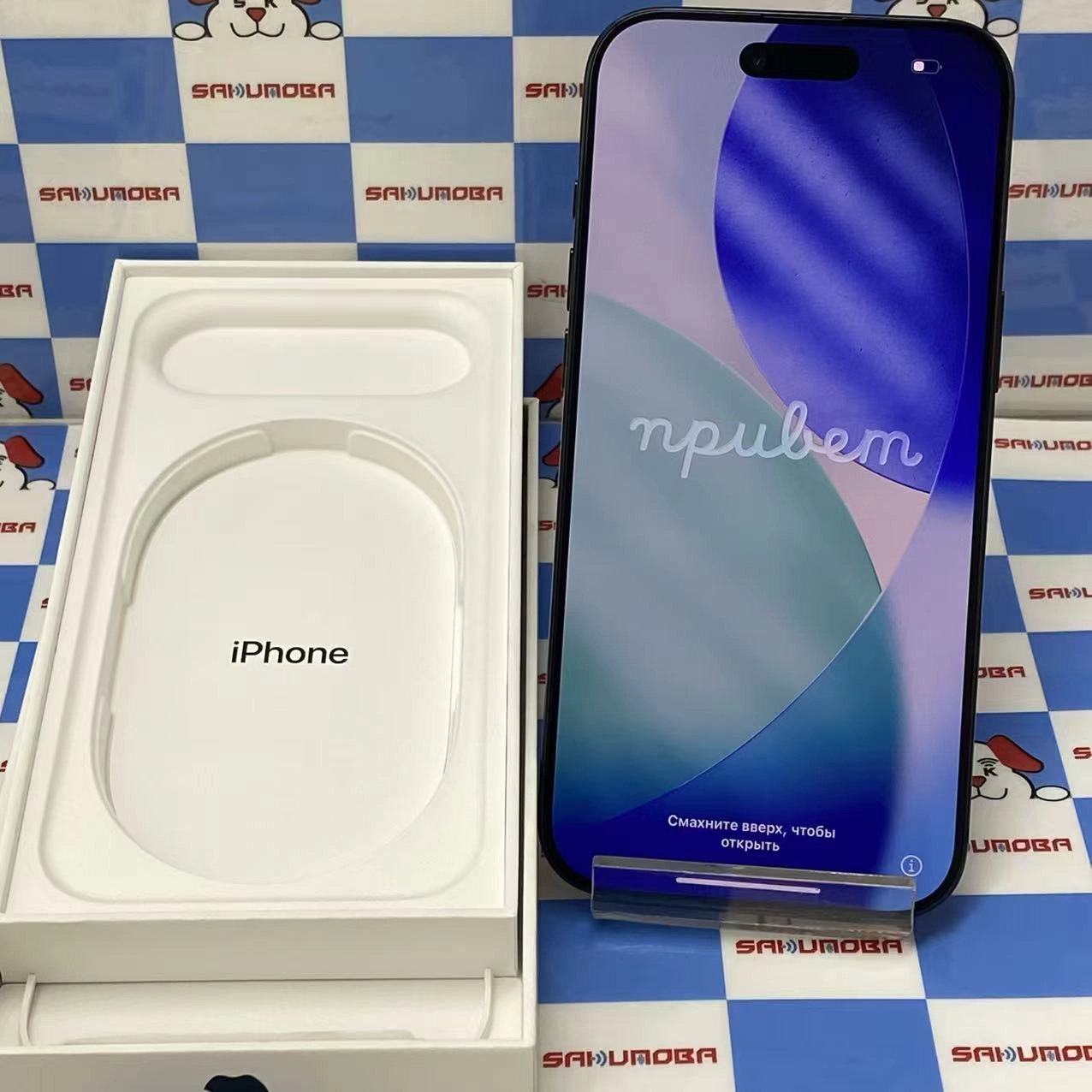 iPhone Air 256GB スペースブラック MG274J/A docomo版SIMフリー 美品