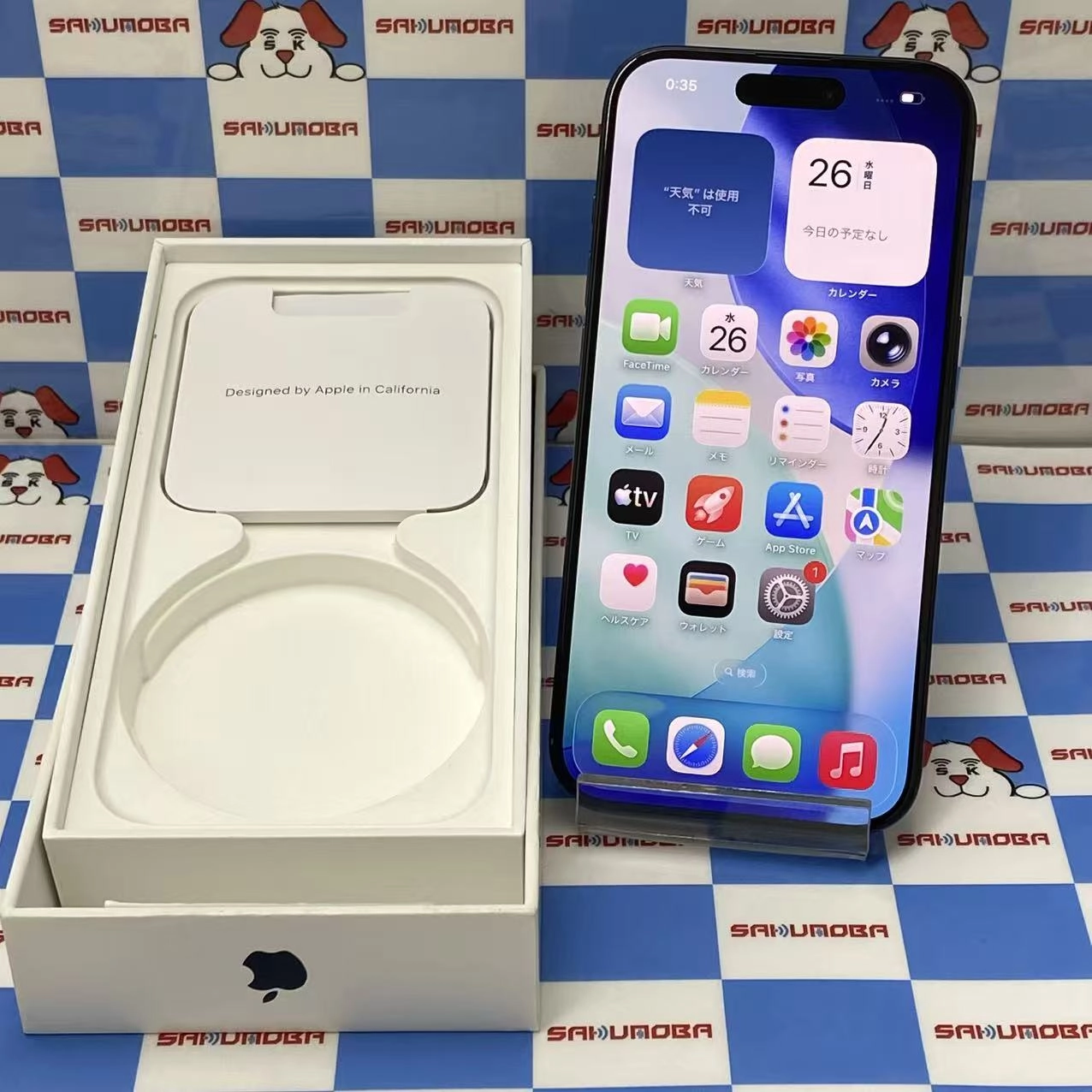 iPhone15 Pro 256GB ブルーチタニウム MTUG3J/A docomo版SIMフリー