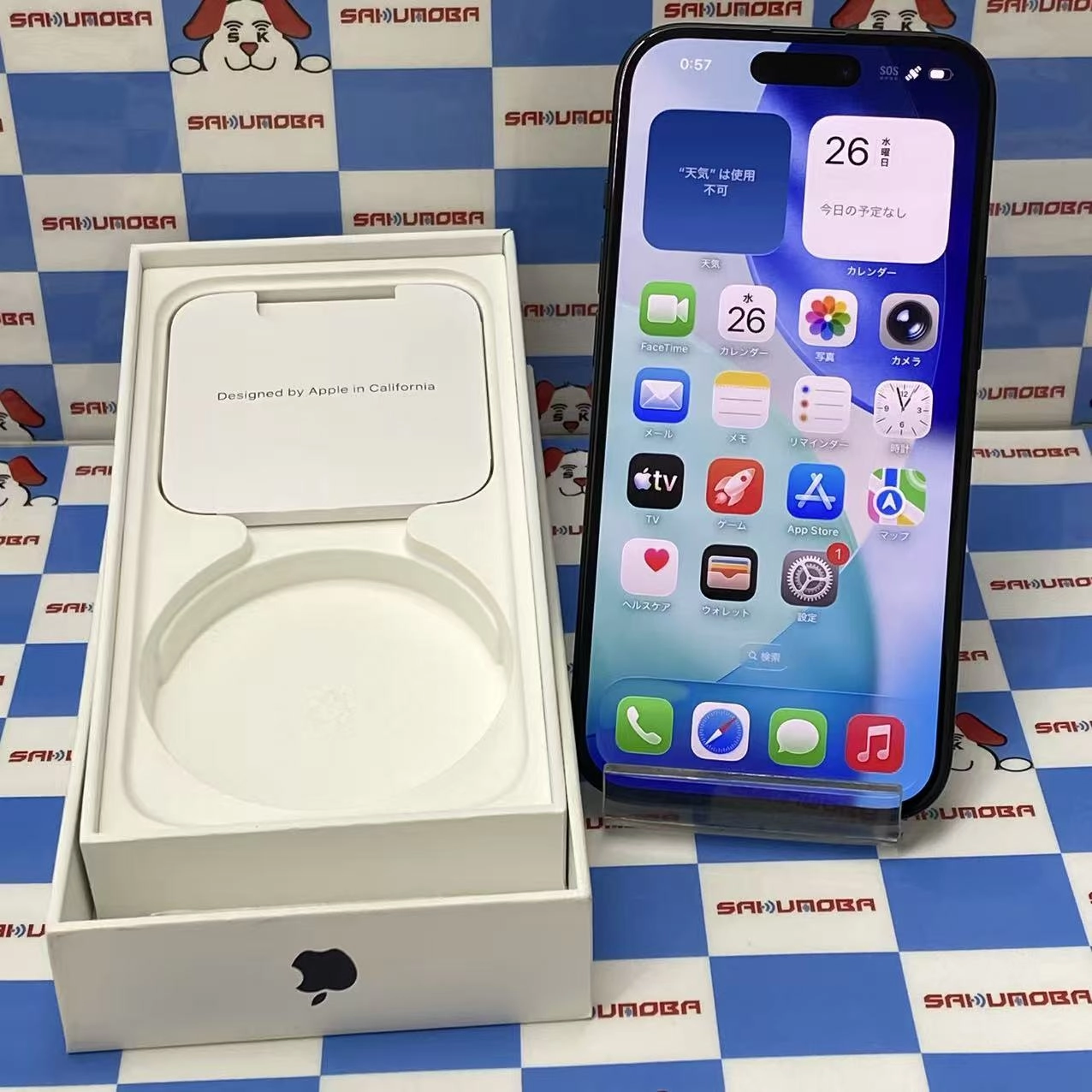 iPhone15 128GB ブラック MTMH3J/A Apple版SIMフリー 極美品