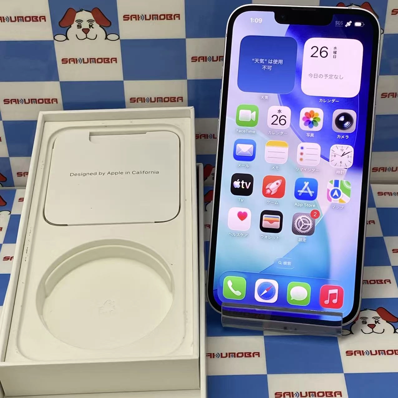 iPhone14 256GB パープル MPW93J/A SoftBank版SIMフリー 美品