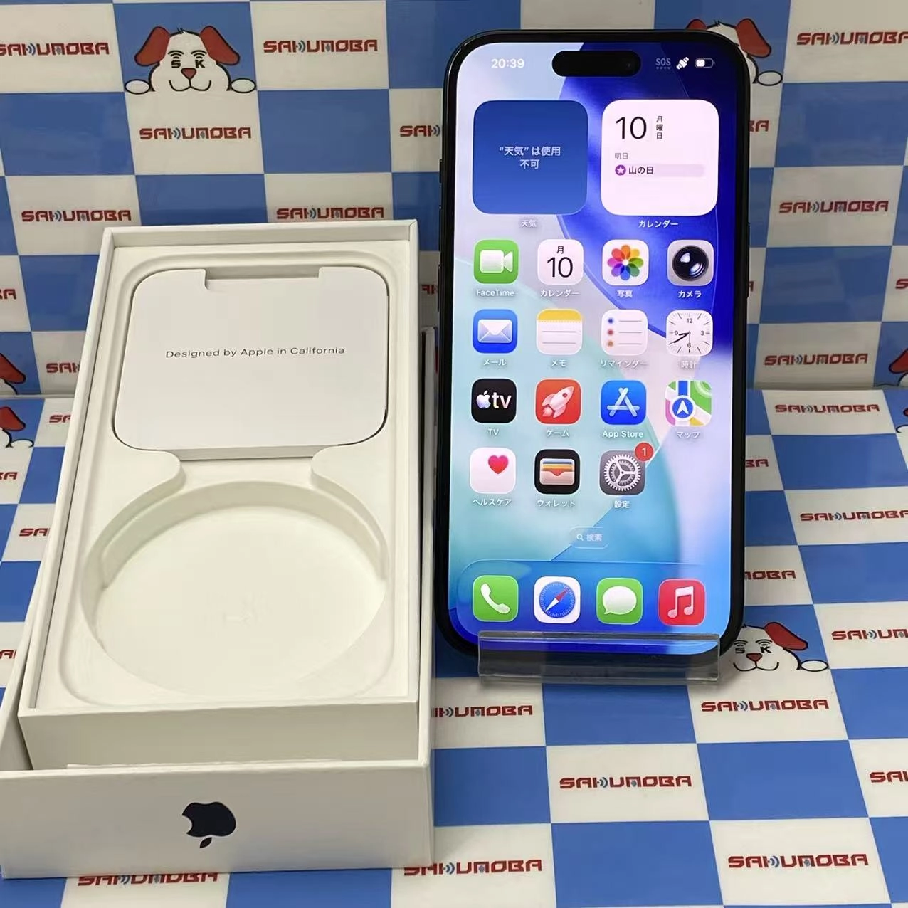 iPhone15 128GB ブラック MTMH3J/A Apple版SIMフリー 美品