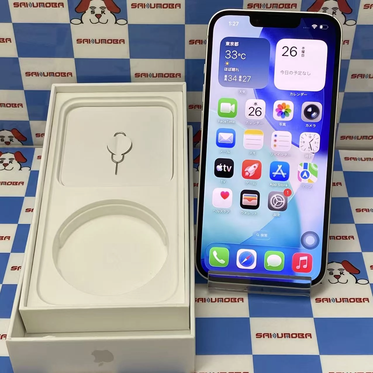 iPhone14 128GB スターライト NPUQ3J/A SoftBank版SIMフリー