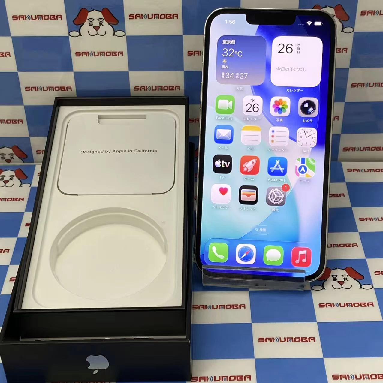 iPhone13 Pro 128GB シルバー MLUF3J/A Apple版SIMフリー