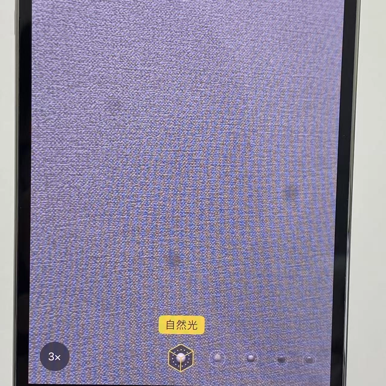 iPhone13 Pro 128GB シルバー MLUF3J/A Apple版SIMフリー