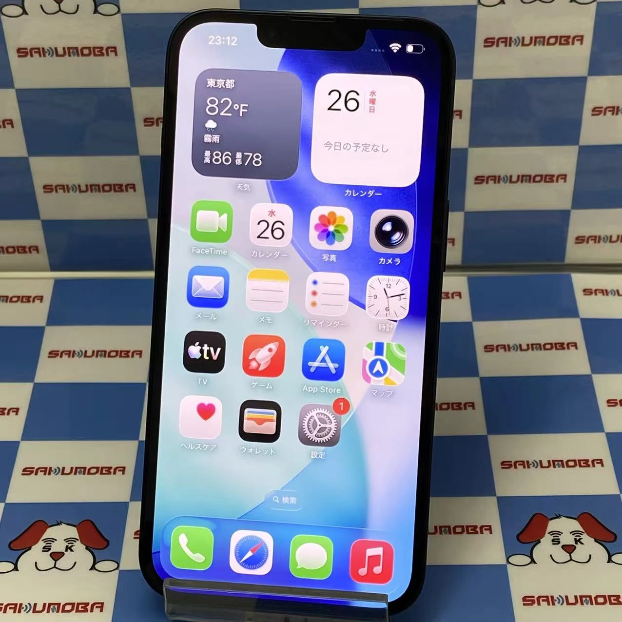 iPhone14 128GB ミッドナイト MPUD3J/A AU版SIMフリー