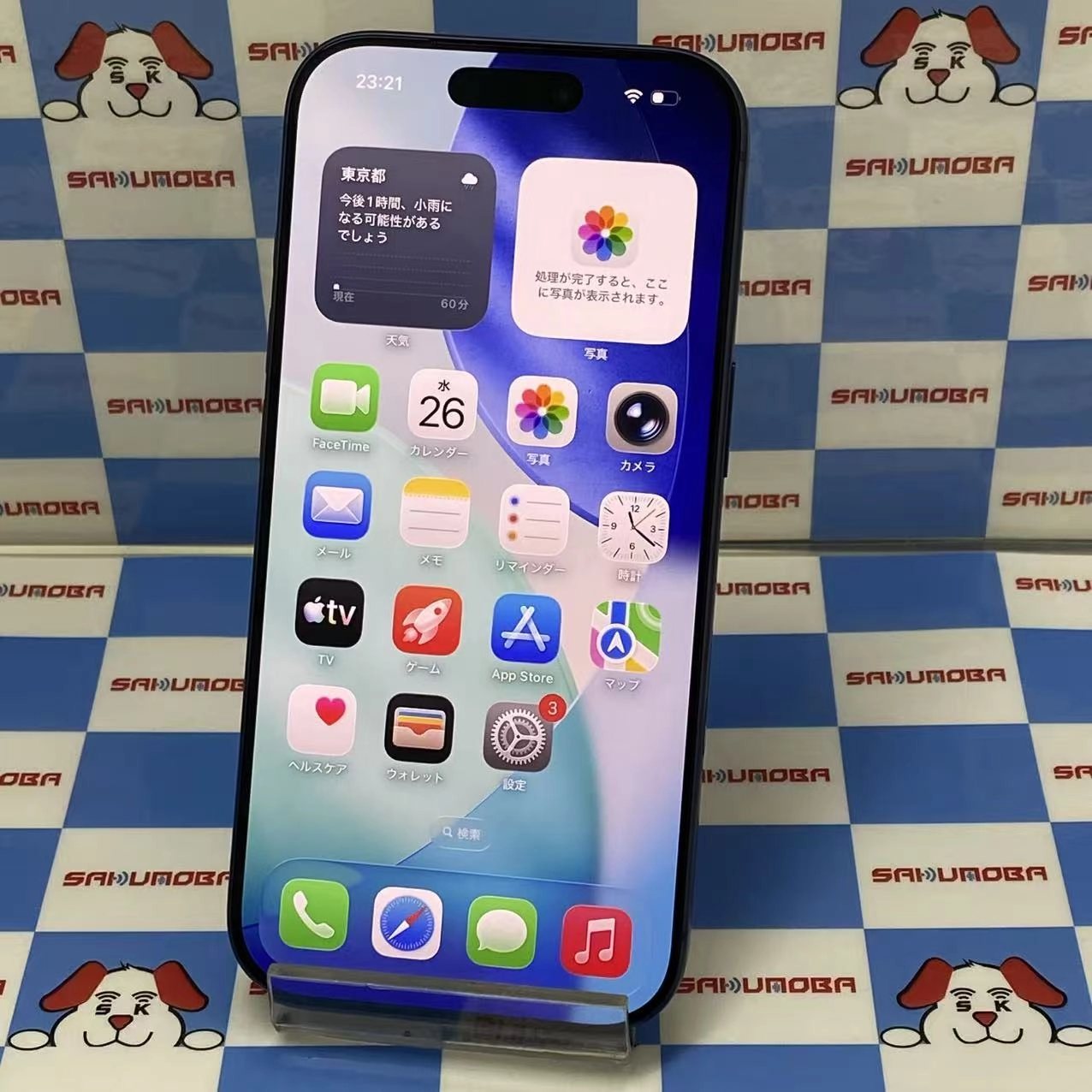 iPhone 17 Pro 512GB ディープブルー MG8C4J/A Apple版SIMフリー 新品同様