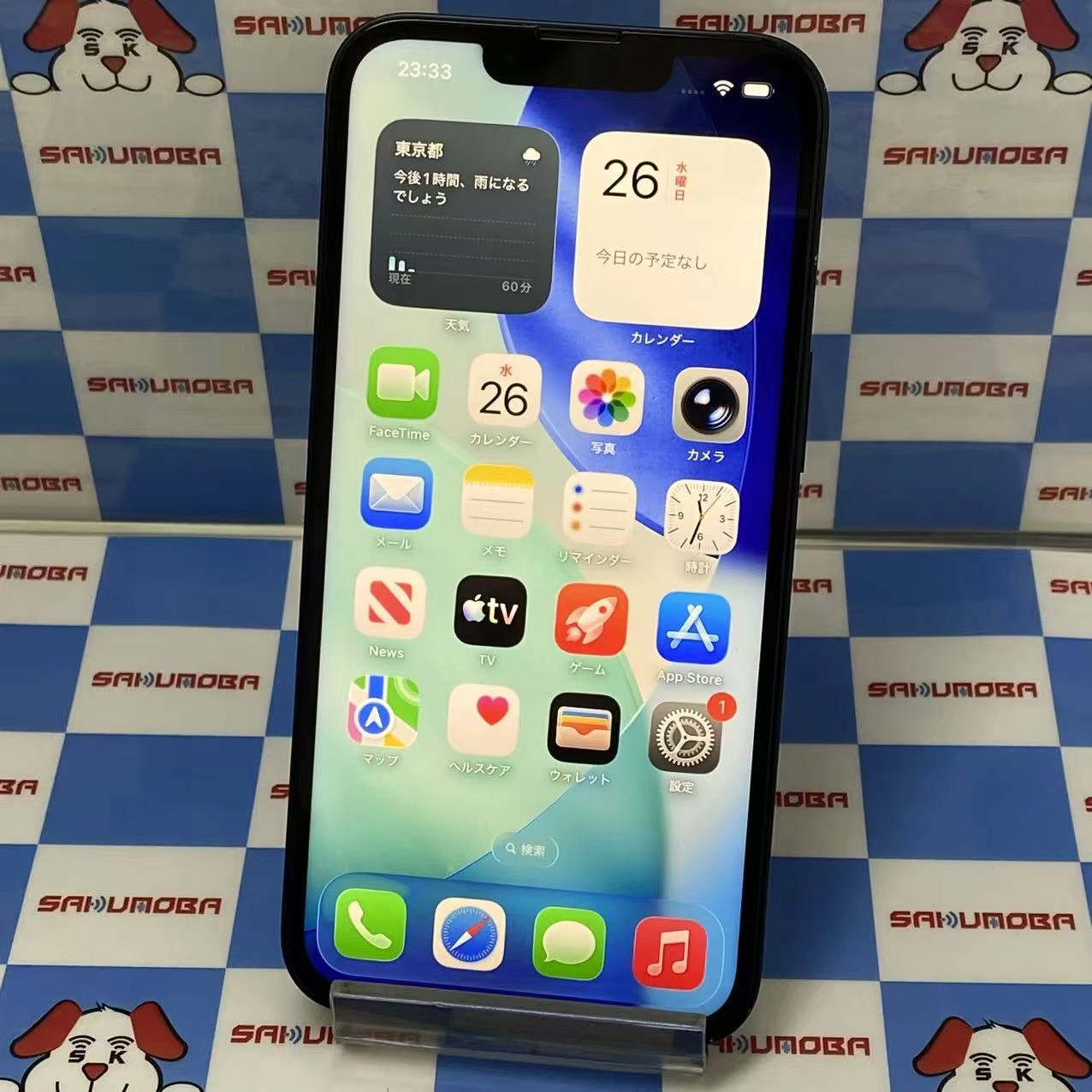 iPhone13 128GB ミッドナイト MLNC3J/A SoftBank版SIMフリー ジャンク品
