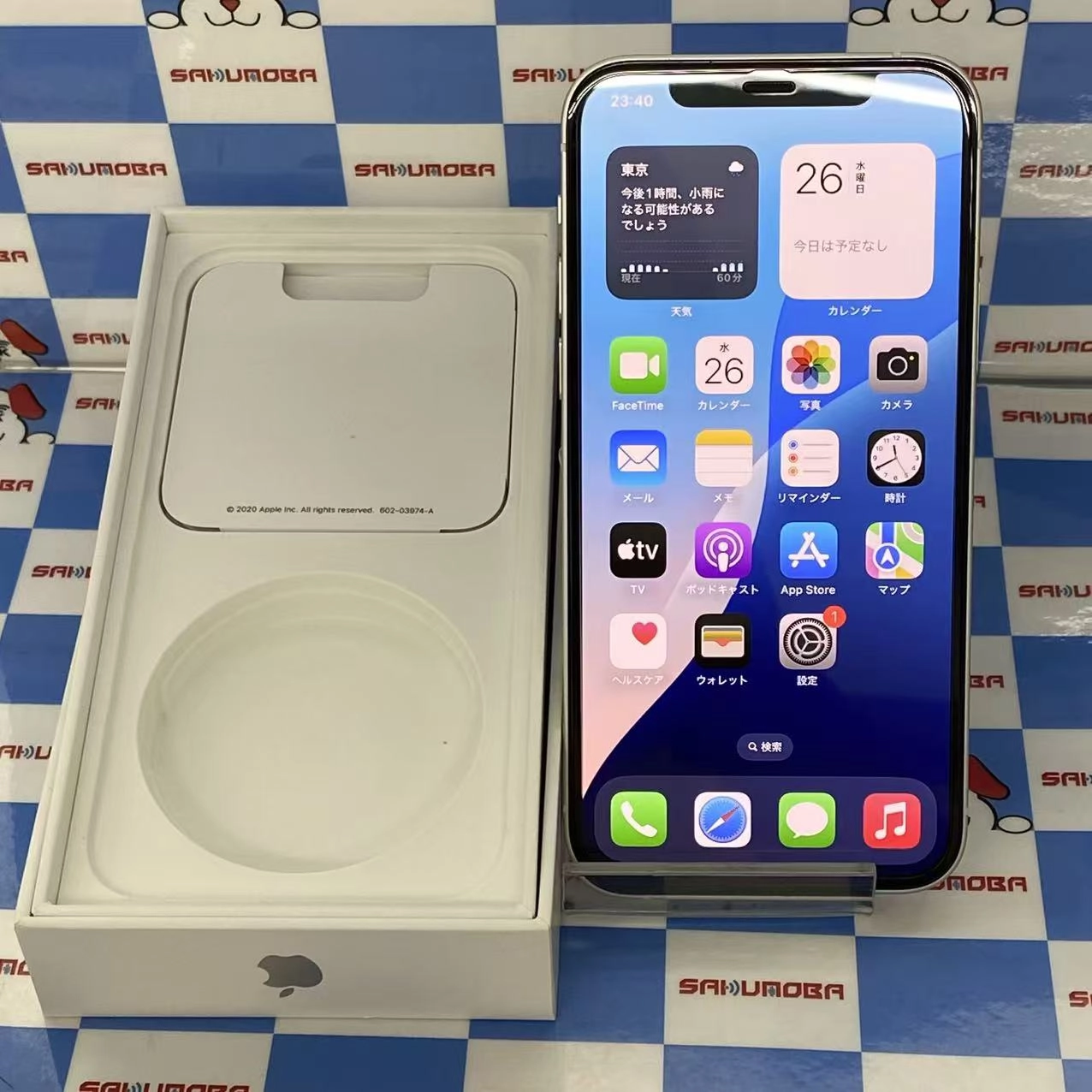 iPhone12 256GB ホワイト MGJ13J/A docomo版SIMフリー訳あり品
