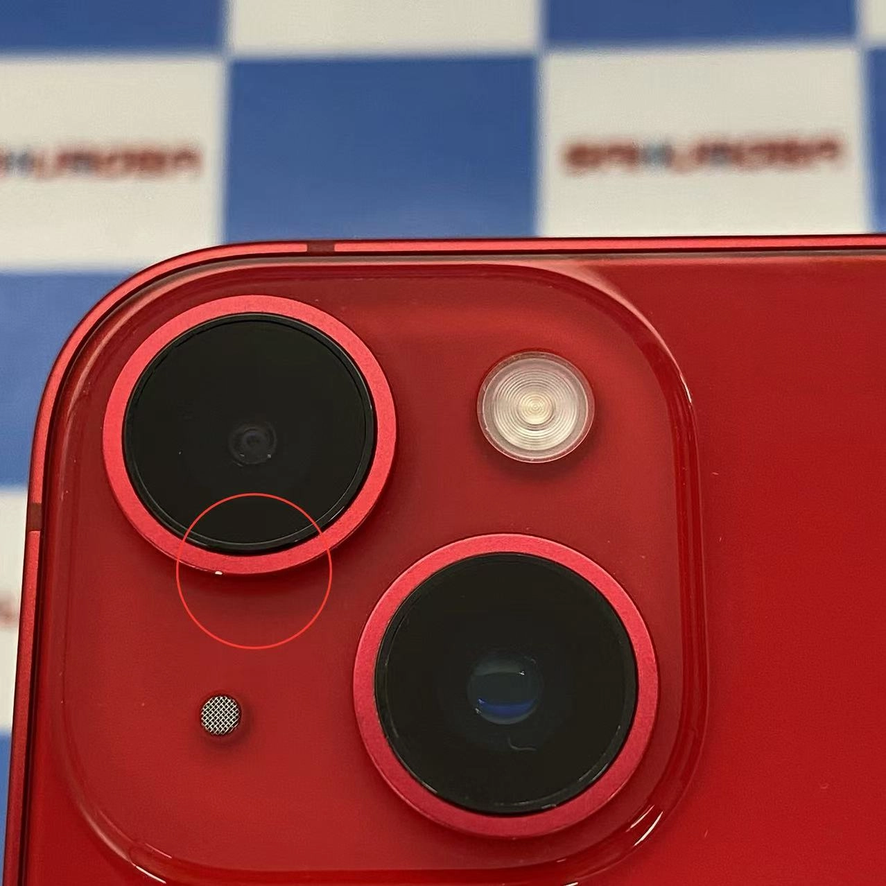 iPhone14 512GB Product Red MPXF3J/A docomo版SIMフリー訳あり品
