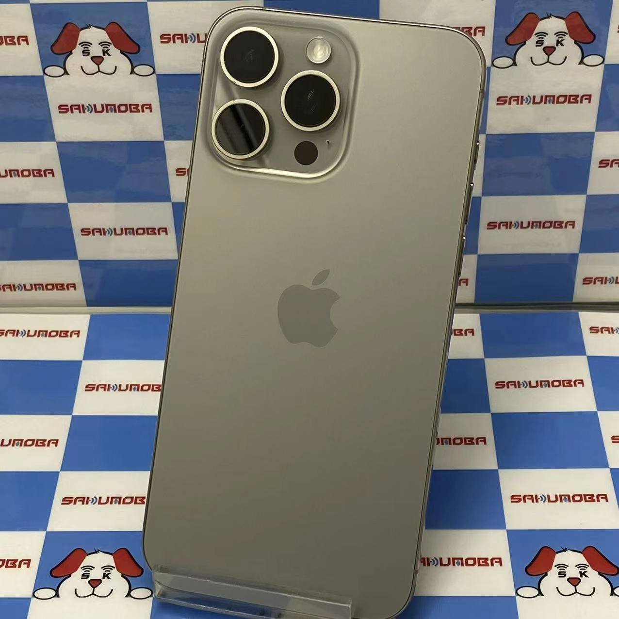 iPhone15 Pro Max 256GB ナチュラルチタニウム MU6R3J/A Apple版SIMフリー