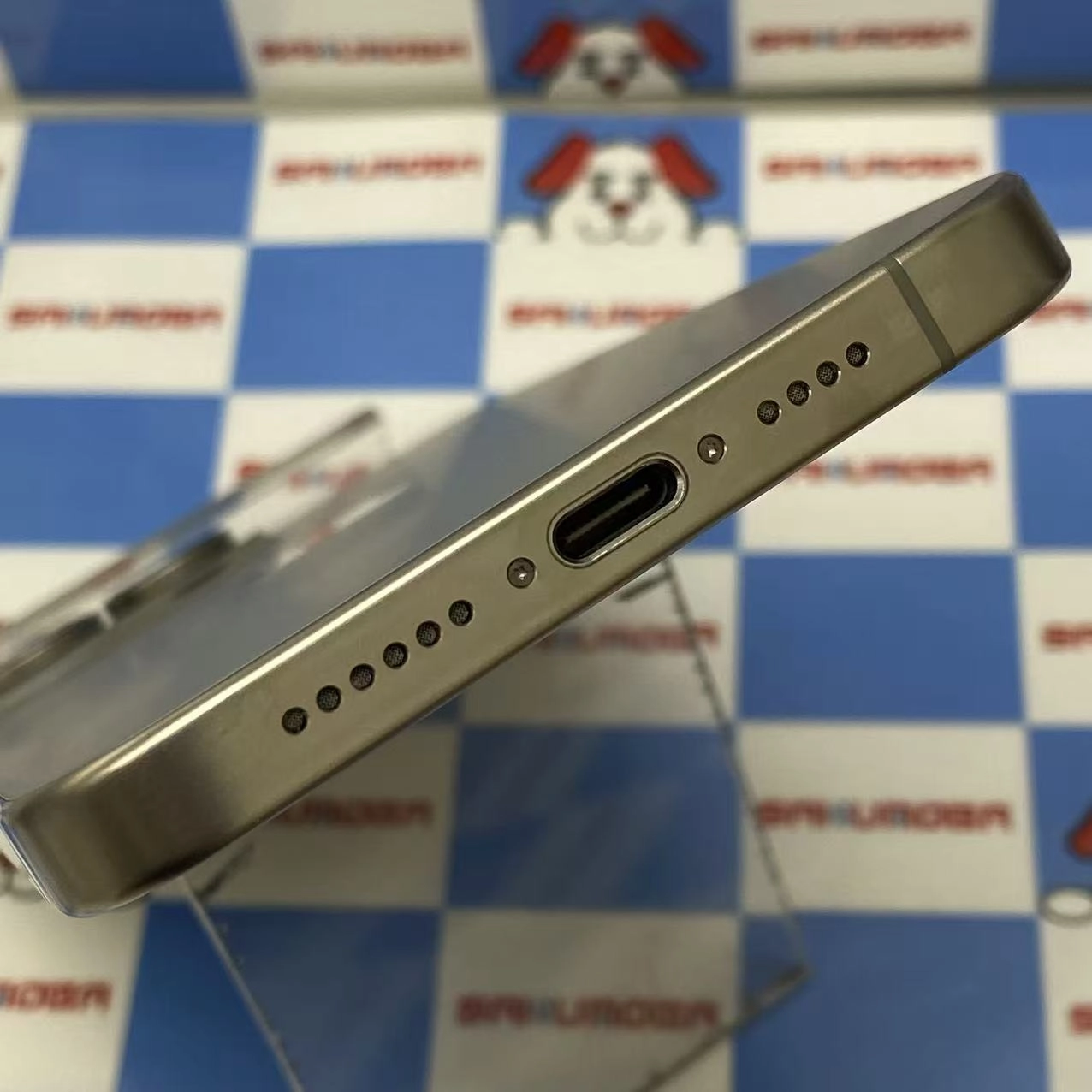 iPhone15 Pro Max 256GB ナチュラルチタニウム MU6R3J/A Apple版SIMフリー