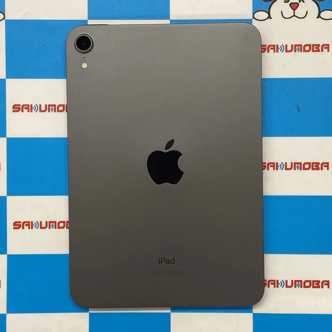 iPad mini 第6世代 Wi-Fiモデル 64GB スペースグレイ MK7M3J/A美品