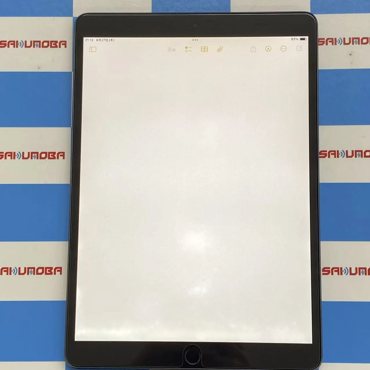 iPad Air 第3世代 Wi-Fiモデル 256GB スペースグレイ MUUQ2J/A 訳あり品