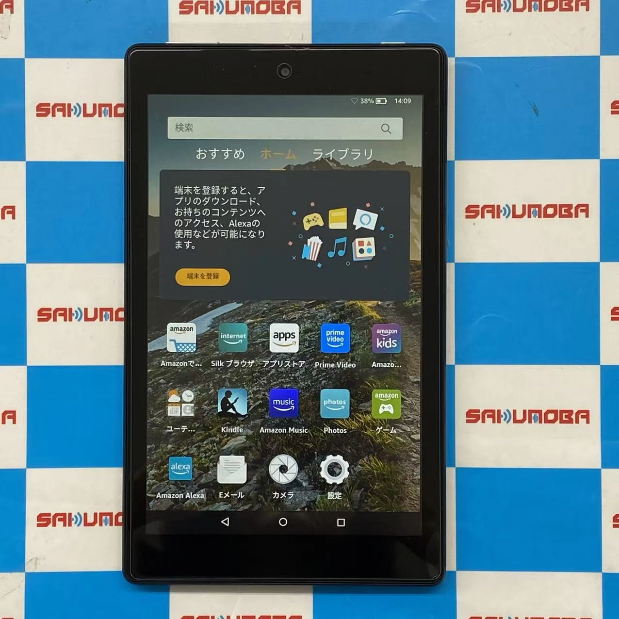 Fire HD 8 Wi-Fiモデル 16GB ブラック SX034QT