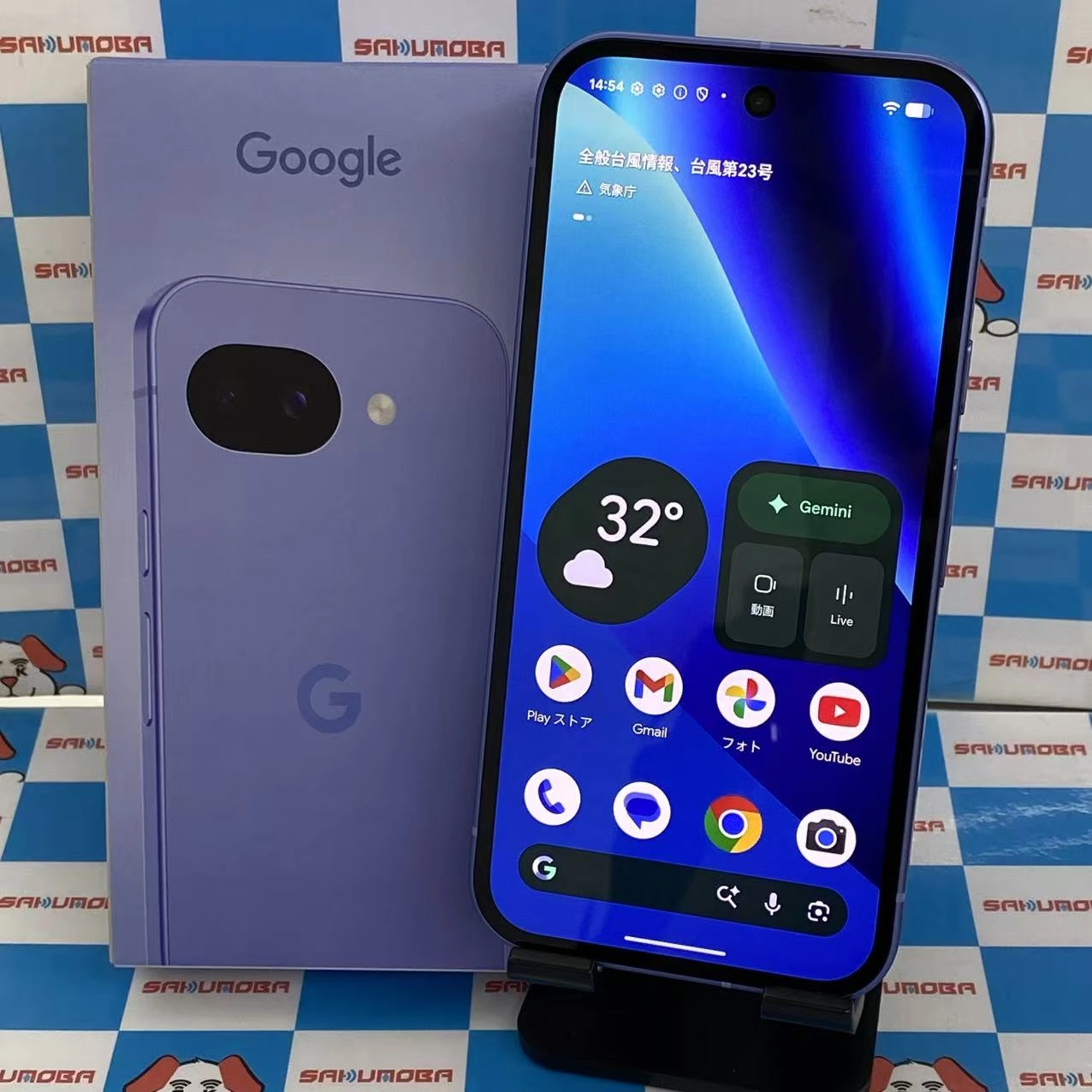Google Pixel 10a 128GB Lavender GV0BP AU版SIMフリー 新品同様 au