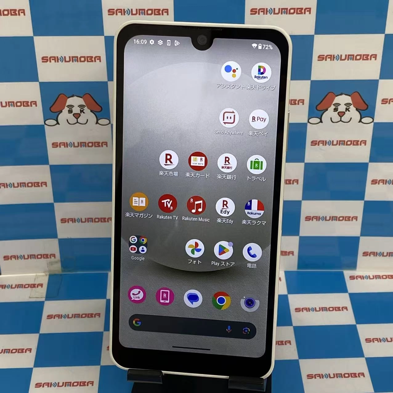 AQUOS wish3 4GB/64GB ホワイト SH-M25 楽天モバイル版SIMフリー 極美品