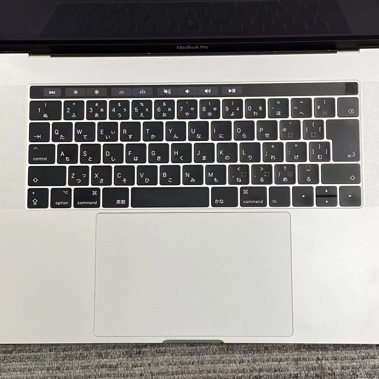 Macbook Pro 15インチ2016 512GB シルバー A1707 訳あり品