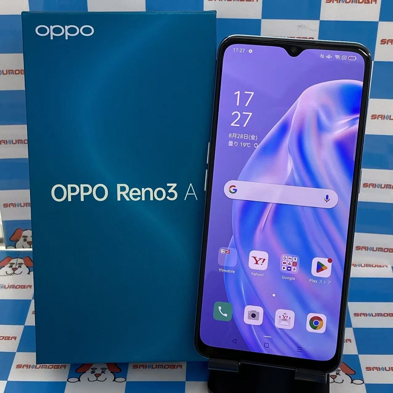 OPPO Reno3 A 128GB ホワイト A002OP Y!mobile