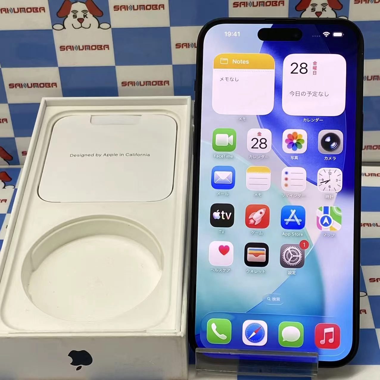 iPhone15 Plus 512GB ブラック MU0T3J/A SIMフリー
