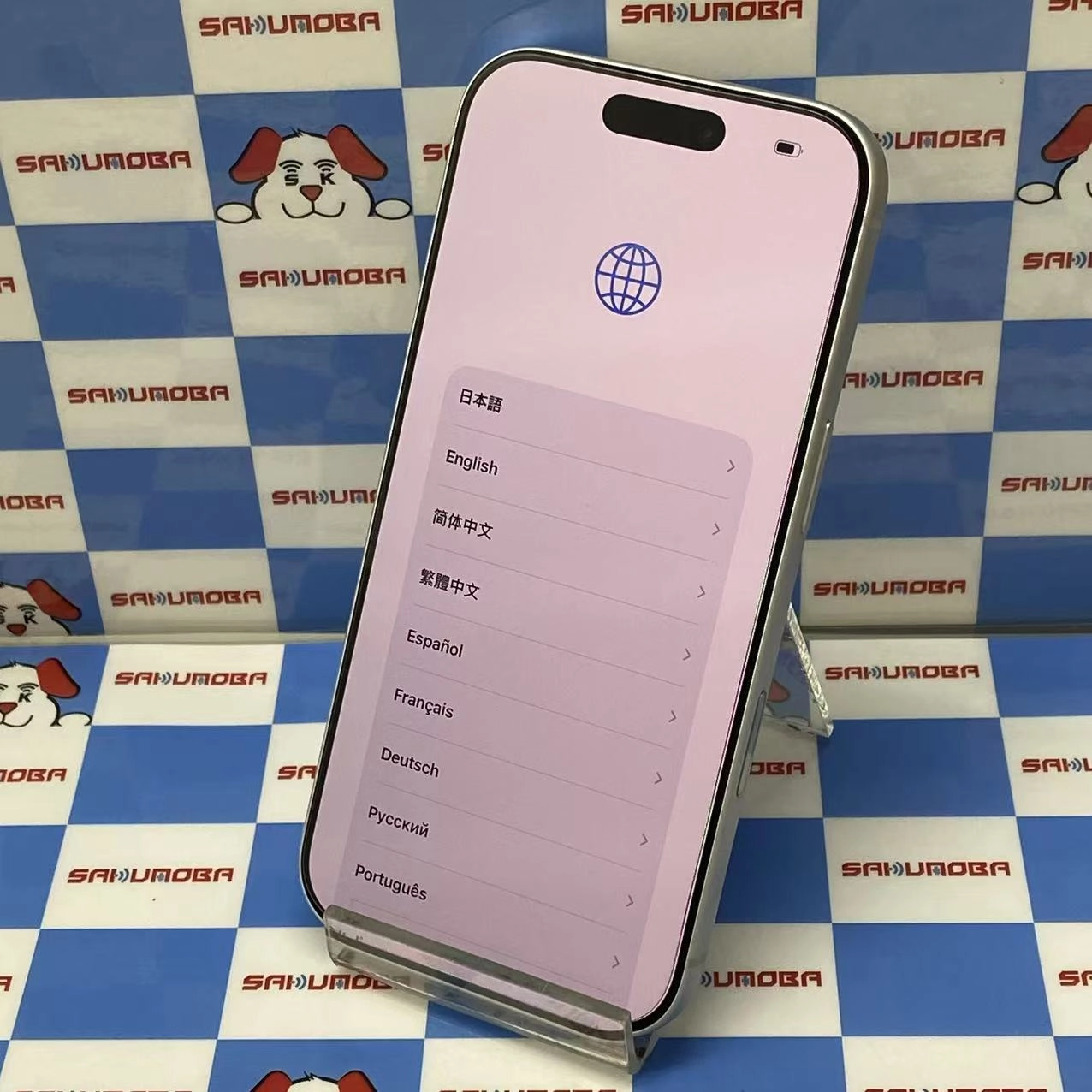 iPhone 17 Pro 256GB シルバー MG854J/A SIMフリー 美品