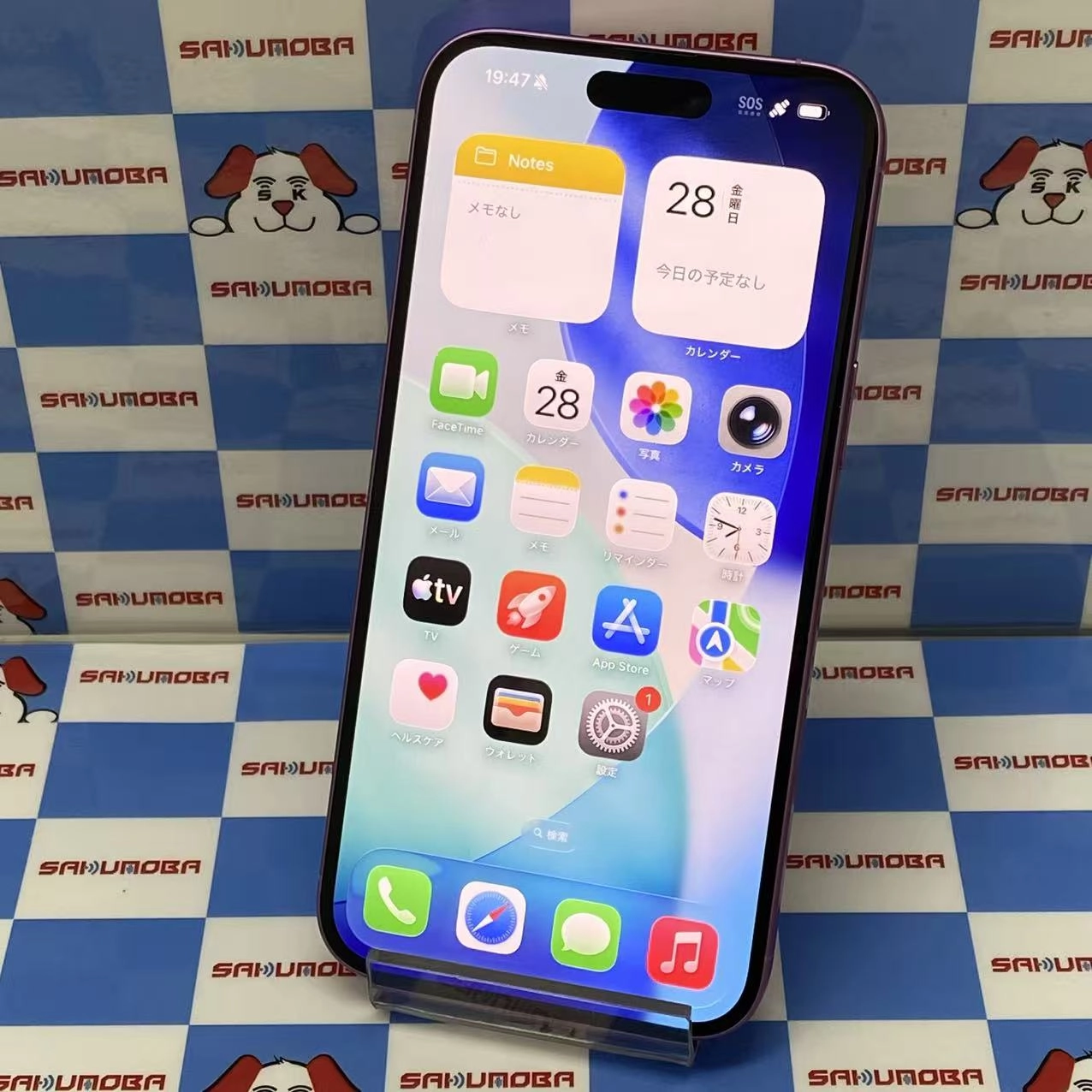 iPhone16 Plus 256GB ピンク MXVJ3J/A SIMフリー