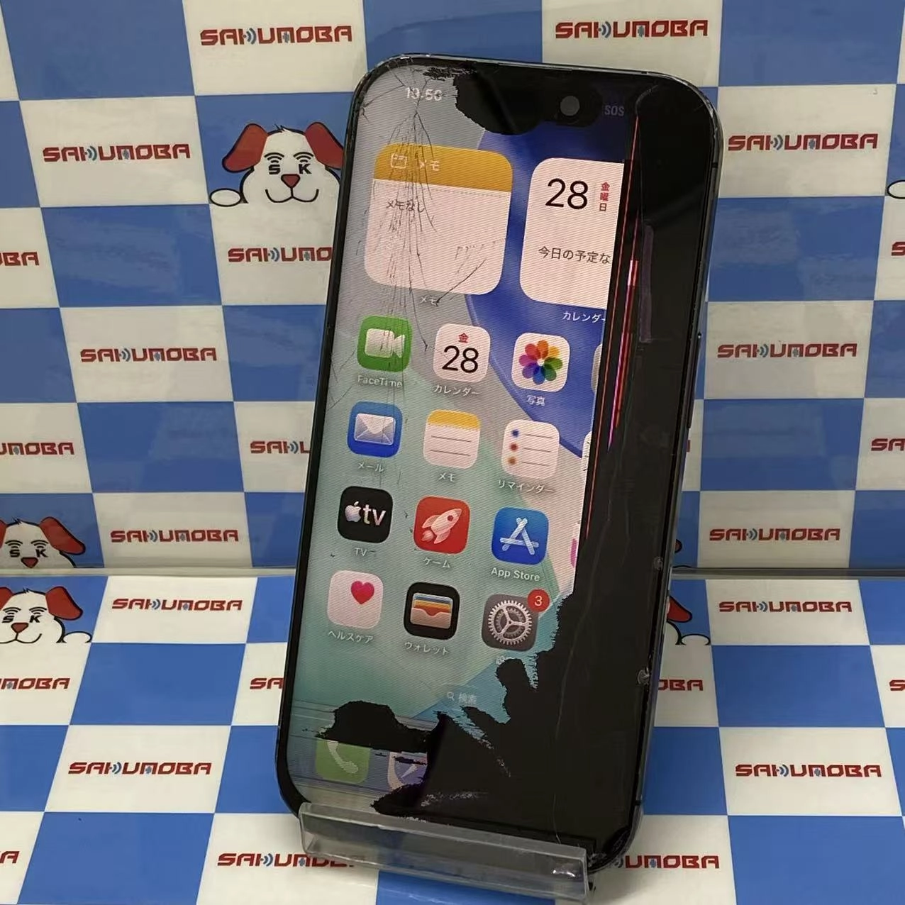 iPhone 17 512GB ブラック MG6D4J/A AU版SIMフリー ジャンク品 au