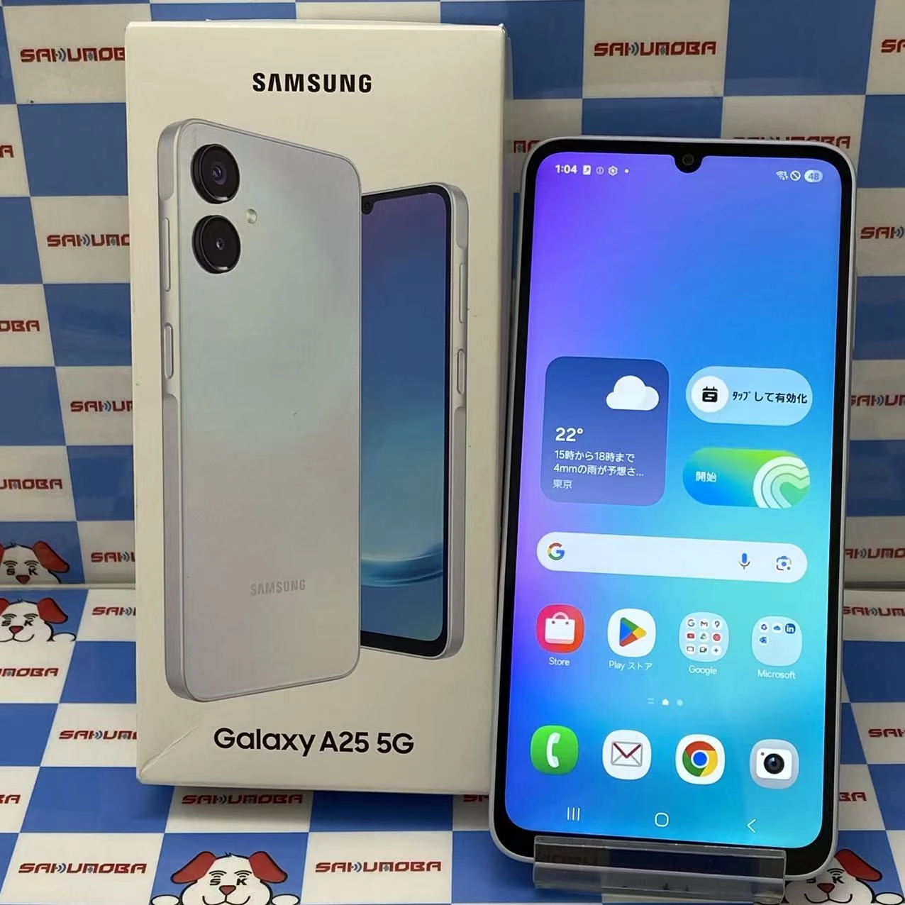 Galaxy A25 5G 4GB/64GB ライトブルー SC-53F docomo版SIMフリー 新品同様