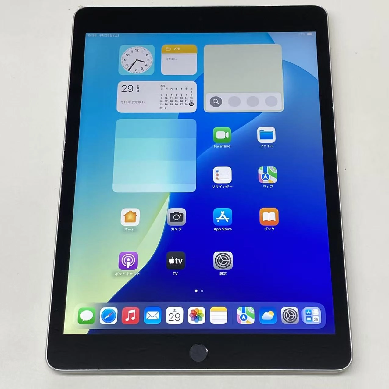 iPad 第9世代 Wi-Fiモデル 256GB シルバー PK2P3ZP/A