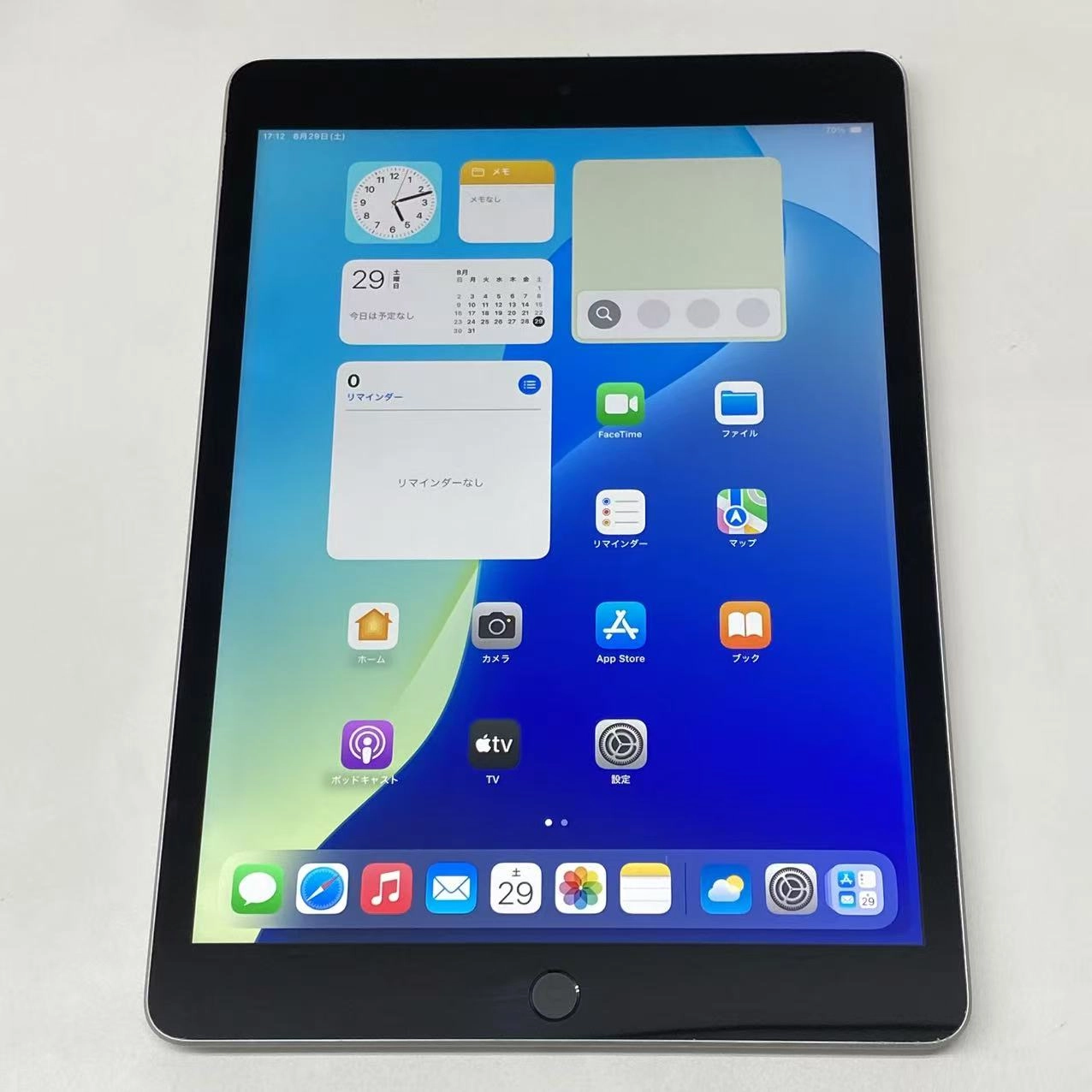 iPad 第9世代 Wi-Fi+Cellularモデル 64GB シルバー MK493J/A SoftBank版SIMフリー