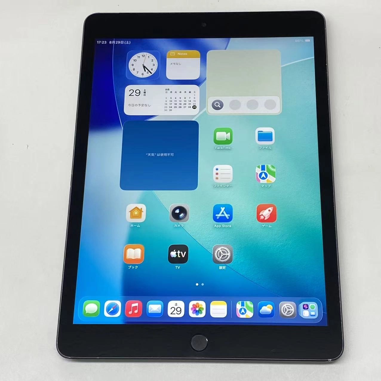iPad 第9世代 Wi-Fi+Cellularモデル 64GB スペースグレイ MK473J/A SoftBank版SIMフリー