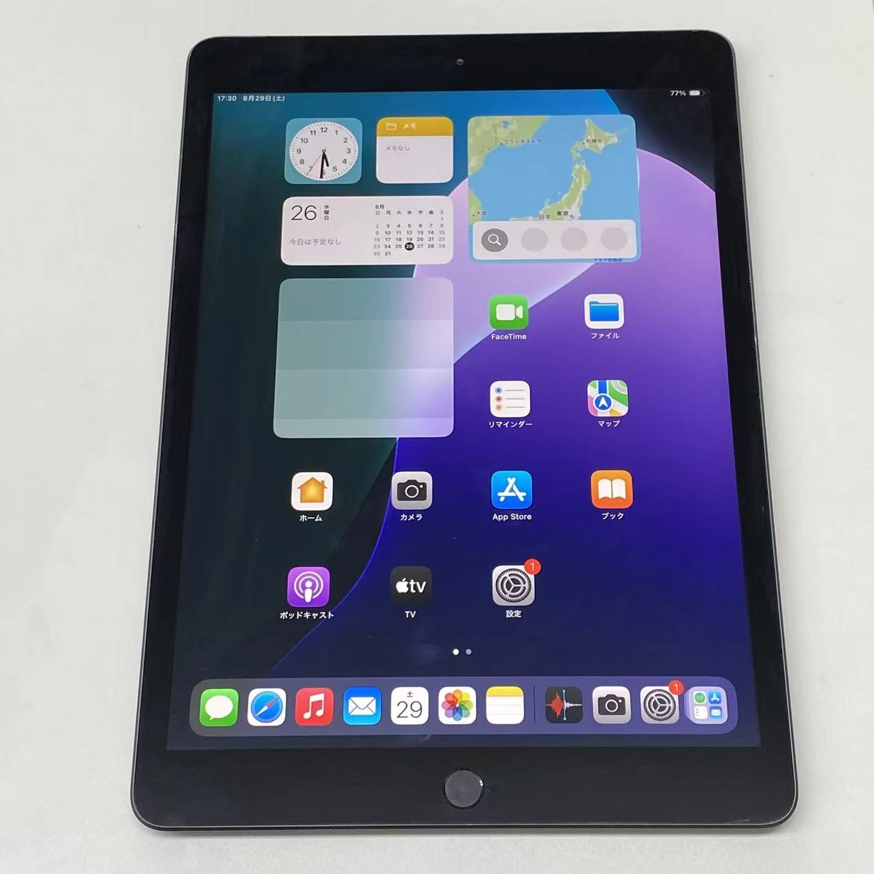 iPad 第7世代 Wi-Fi+Cellularモデル 128GB スペースグレイ MW6E2J/A SoftBank版SIMフリー